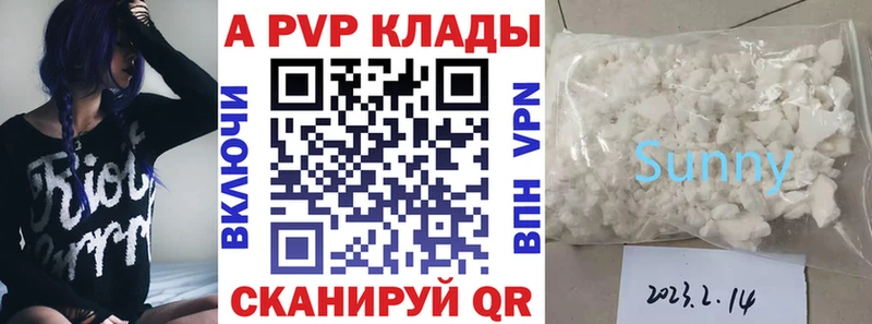 Виды наркотиков купить Домодедово Метадон Вейп ТГК Меф мяу мяу Каннабис COCAIN