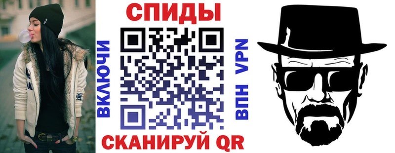 shop наркотические препараты Домодедово АМФЕТАМИН 97%