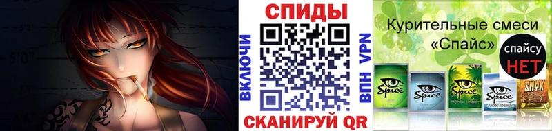 Бутират вода  купить закладку  Домодедово 