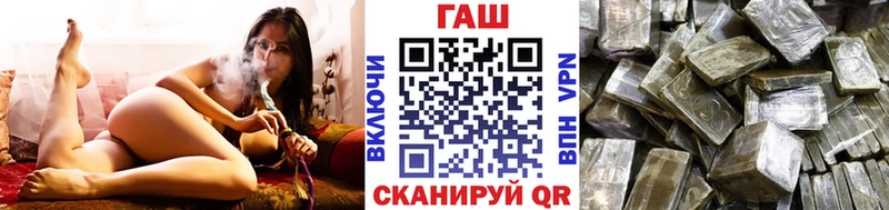 ГАШИШ убойный  Домодедово 
