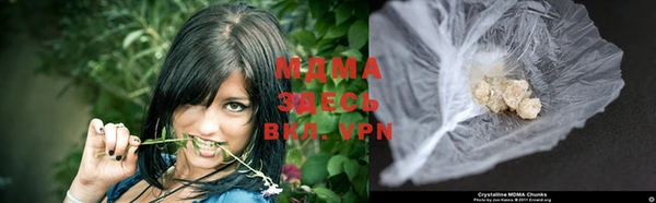 прущая мука Алзамай
