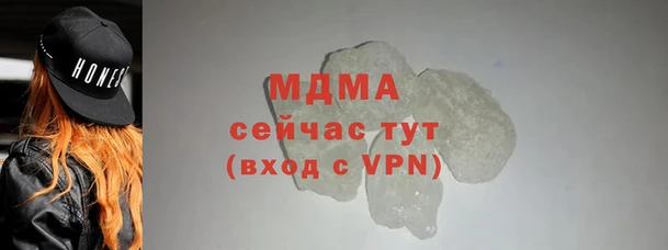 крисы Алексеевка