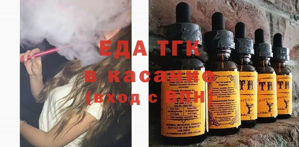 крисы Алексеевка