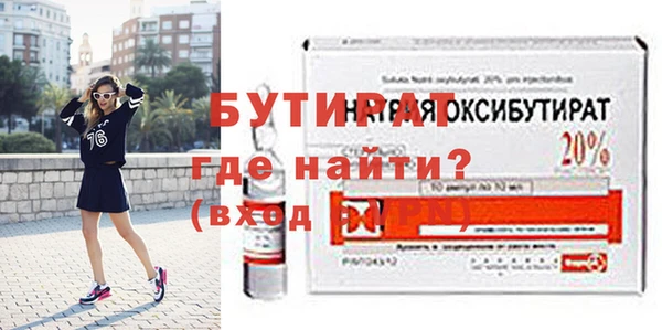 mix Покачи