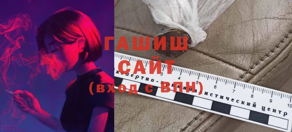 крисы Алексеевка