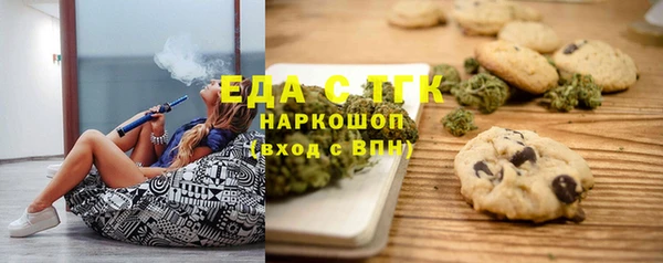 крисы Алексеевка