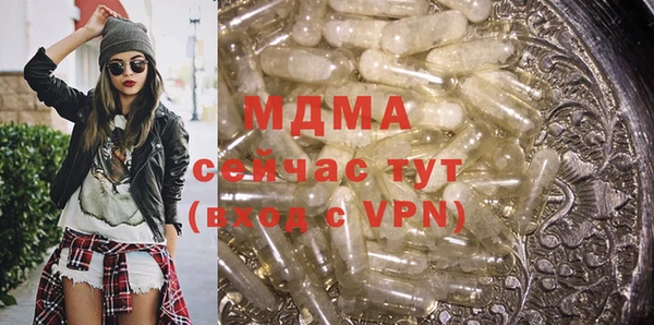 трава Алексин