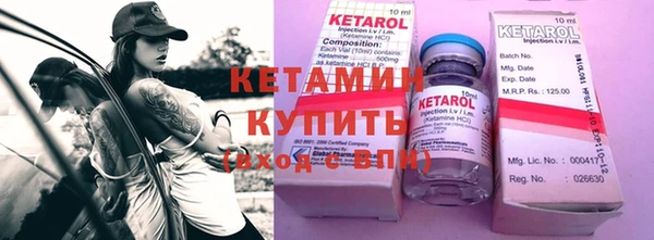 крисы Алексеевка