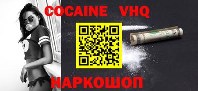 амф Балашиха