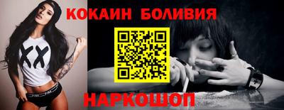 амф Балашиха