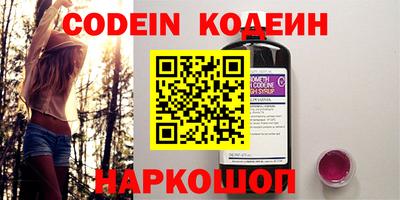 амф Балашиха
