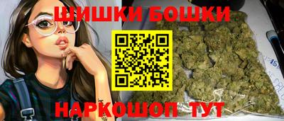 амф Балашиха