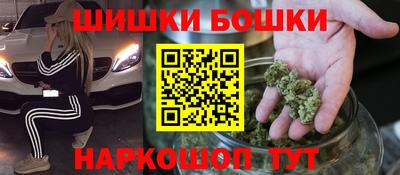 apvp Балахна
