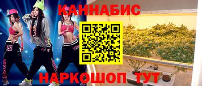 амф Балашиха