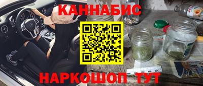 амф Балашиха