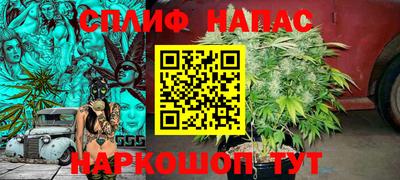 apvp Балахна