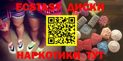 apvp Балахна