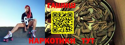 амф Балашиха