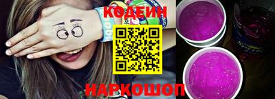 амф Балашиха