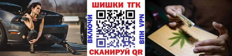 Марихуана сатива Домодедово